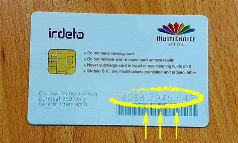 how can i get my dstv smart card number|DStv customer number 12 digits.